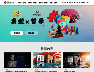 philomedium.com screenshot