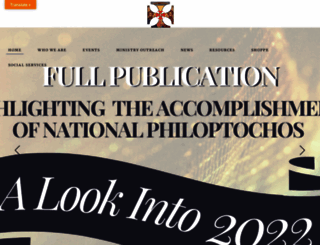 philoptochos.org screenshot