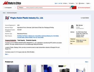 phkaixin.en.made-in-china.com screenshot