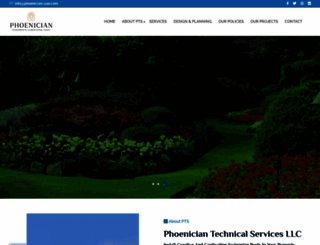 phoenician-uae.com screenshot