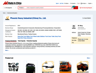 phoenix-china.en.made-in-china.com screenshot