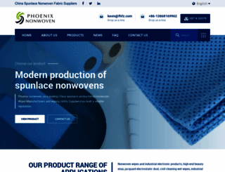 phoenixnonwoven.com screenshot