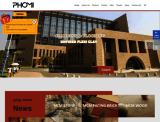 phomi-mcm.com screenshot