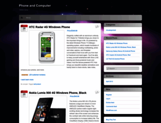 phoneandcomputer.wordpress.com screenshot