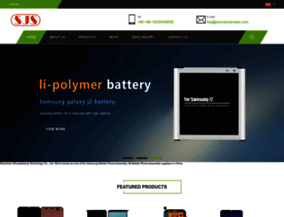 phonelcdscreen.com screenshot