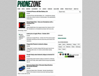 phoneszone.blogspot.com screenshot