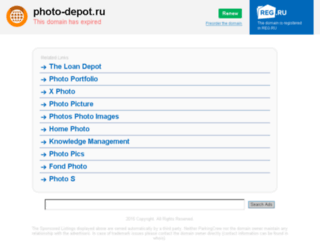 photo-depot.ru screenshot