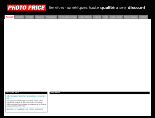 photo-price.net screenshot