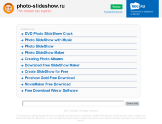 photo-slideshow.ru screenshot