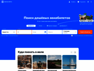 photodekor.ru screenshot