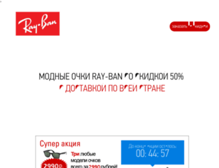 photomoldova.ru screenshot