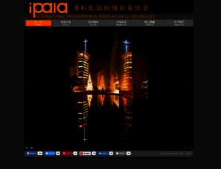 photosalonla.org screenshot