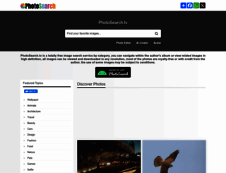 photosearch.tv screenshot