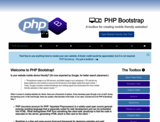 php-bootstrap.com screenshot