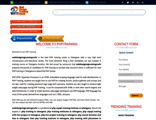 php-training-in-hyderabad.webdesigningtrainingruchi.com screenshot