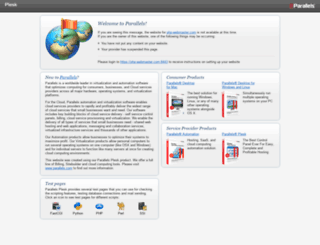 php-webmaster.com screenshot