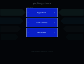 phpbbegypt.com screenshot
