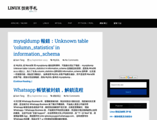 phpdc.com screenshot