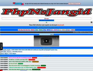 phpnsjangid.minewap.com screenshot
