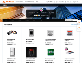 phsecu.en.alibaba.com screenshot