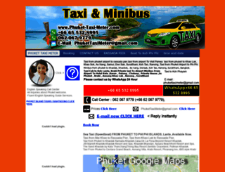 phuket-taxi-meter.com screenshot