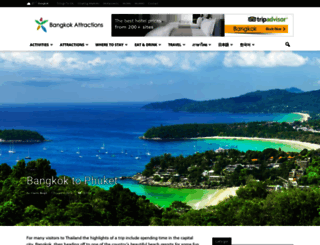 phuketboatshow.com screenshot