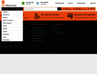 phukiengiasi.com screenshot