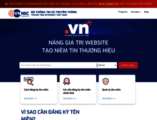 phuongnam.net.vn screenshot