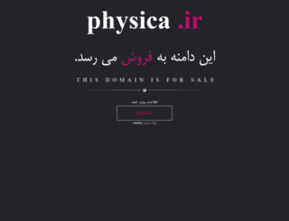 physica.ir screenshot