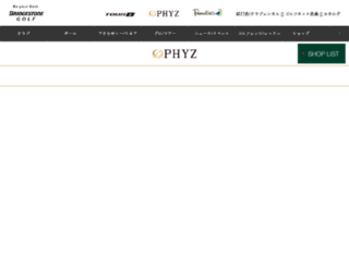 phyz-golf.com screenshot