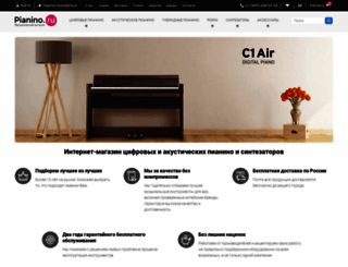 pianino.ru screenshot