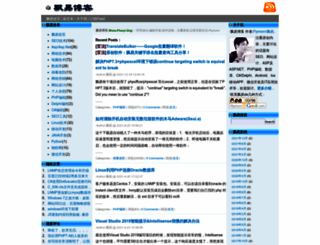 piaoyi.org screenshot