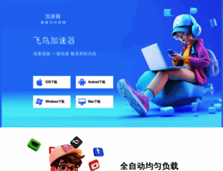 Access Vbepaper Com Vbepaper Com