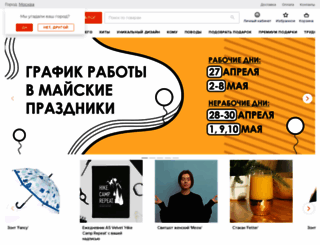 pichshop.ru screenshot