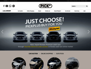 pick-plus.com screenshot
