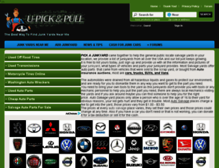 pickajunkyard.com screenshot
