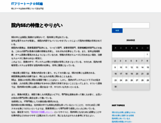 picturescloset.com screenshot