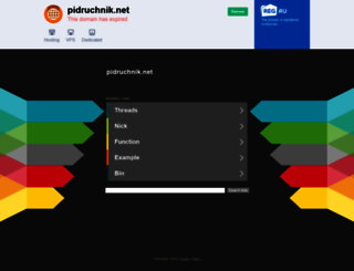 pidruchnik.net screenshot