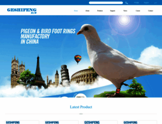 pigeonproduct.com screenshot