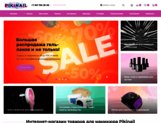 pikinail.ru screenshot