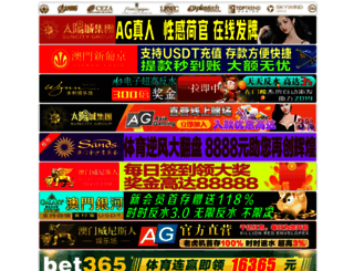 pikukamaxi.com screenshot