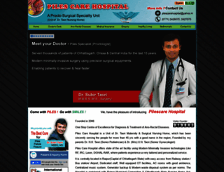pilescarehospital.com screenshot