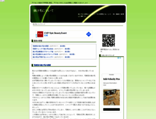 pilldi.com screenshot