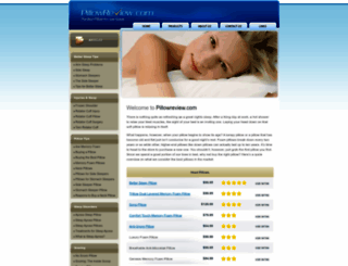pillowreview.com screenshot