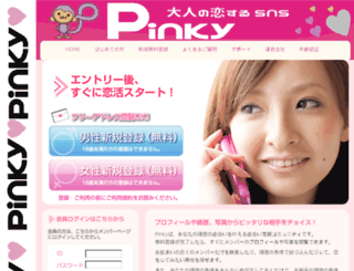 pin-ky.com screenshot