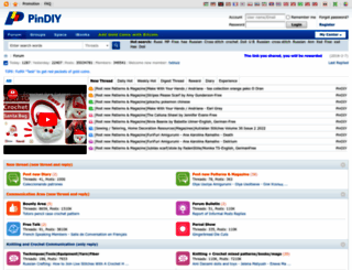 pindiy.com screenshot
