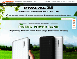 pineng.en.alibaba.com screenshot