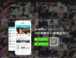pingfenbang.com screenshot