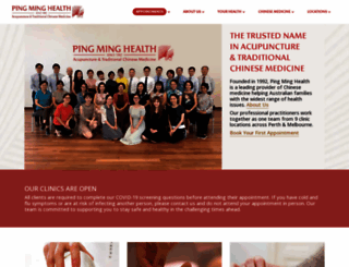 pingminghealth.com screenshot