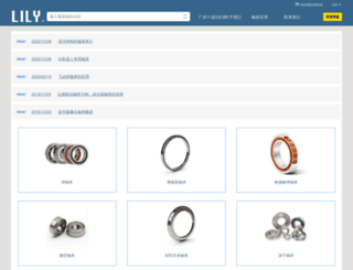 pinkchickclaire.com screenshot